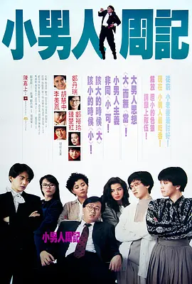 婷婷视频一区二区三区