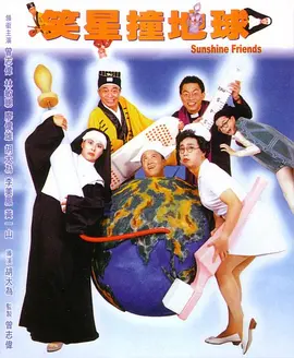 欧美日韩亚洲无线码在线观看