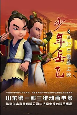在线欧美亚洲