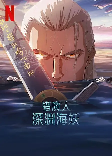 美女隐私免费无遮挡