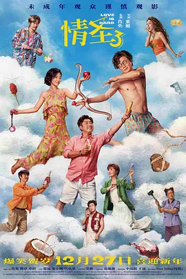 91精品国内久久久久精品一本