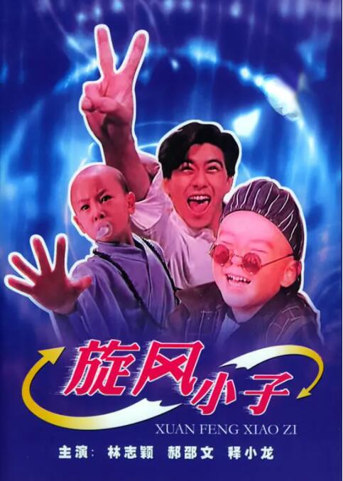 狠狠色综合网