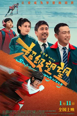 特级毛片