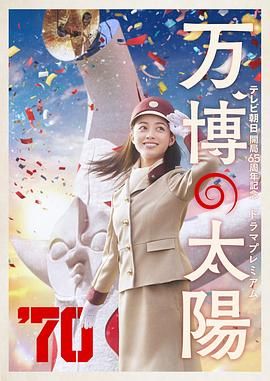 国产精品久久久久久久久婷婷