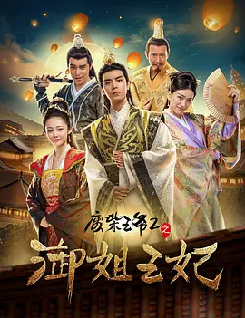 丁香网五月天