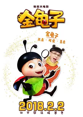 久草网址