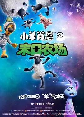 2022色婷婷综合久久久