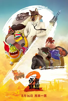亚洲欧洲一区二区三区