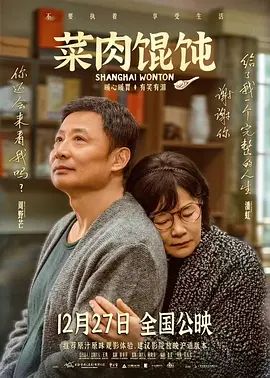 亚洲人一区