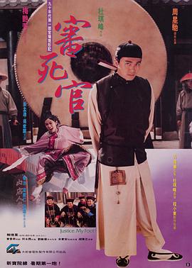 中文字幕第一页在线视频