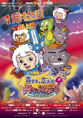 黄色一级大片在线免费看产