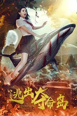 在线观看欧美国产