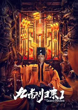 村上凉子丰满禁断五十路