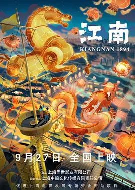 精品综合久久久久久99
