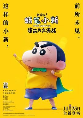 狠狠色综合色综合网站久久
