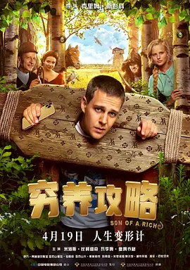 亚洲国产剧情在线观看