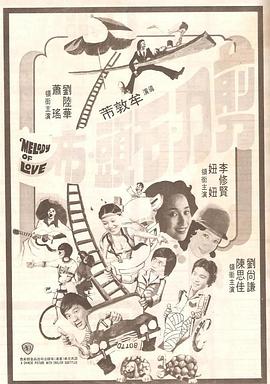 能在线观看的av