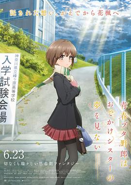 国产日韩在线