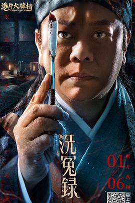 伊人福利视频导航