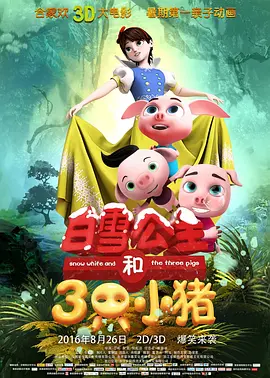 在线天堂资源www在线下载