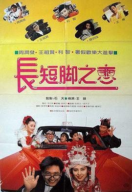 精品白丝av