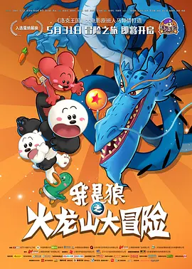 欧美动物xxx