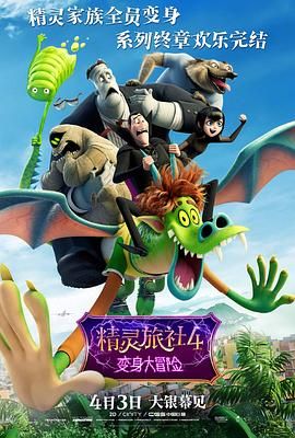 av影片播放