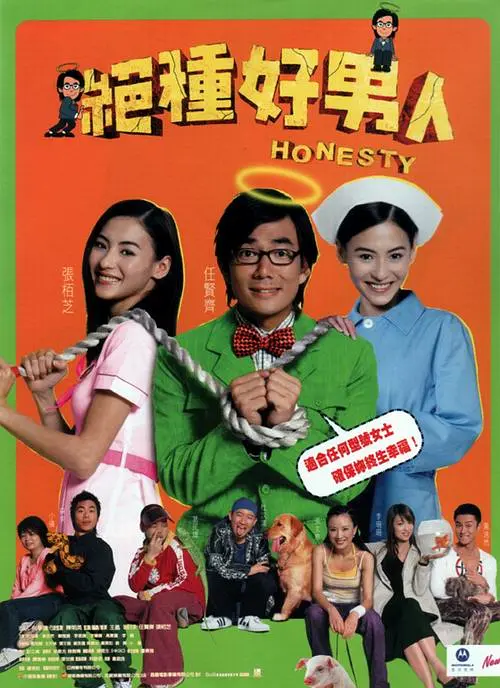 成人深夜在线观看