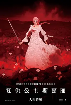 欧美日韩中字