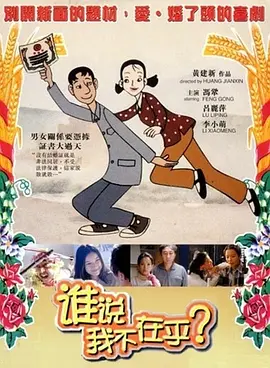 四虎精品成在线播放