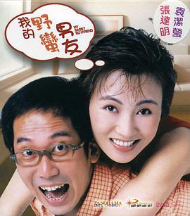 狠狠干婷婷