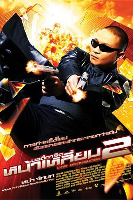 大胸喷奶水www观看软件