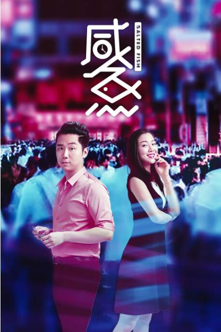 236宅宅伦理