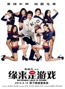 免费亚洲一区