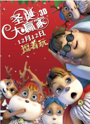 的开头的成语