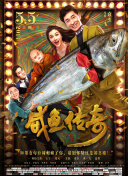 色中文网