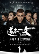 免费成人高清在线视频