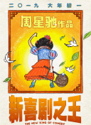 久久狠狠丁香婷婷综合