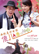 538在线视频一区二区视视频