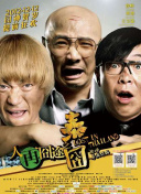 成人午夜电影大全在线观看