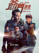 职场上司