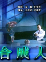 久久 空姐