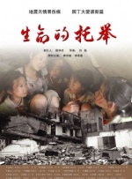 女神思瑞