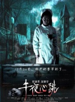 欧美电影少妇的诱惑