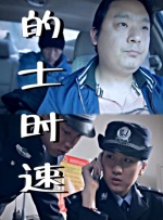 婷婷91