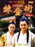 欧美a免费