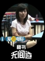 三级大乳boobs巨大吃奶