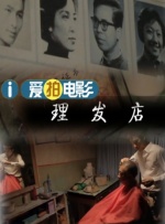 日本免费不卡一区二区
