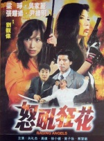 xvideos9