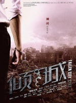 超清av
